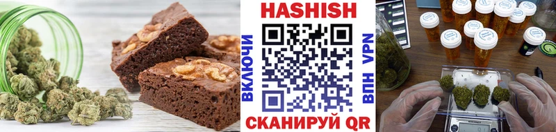 Canna-Cookies конопля Чапаевск