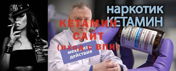 гашиш Абдулино