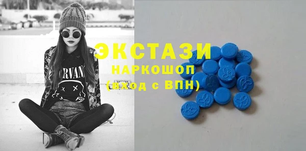 mix Алексеевка