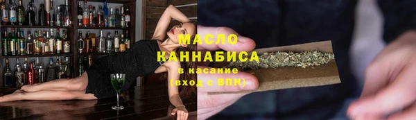 гашиш Абдулино