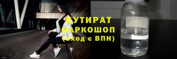 mix Алексеевка