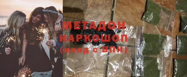 СК Алексин