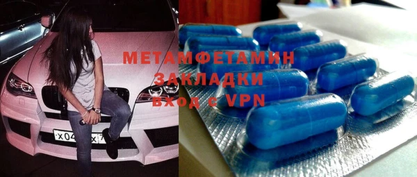 mix Алексеевка