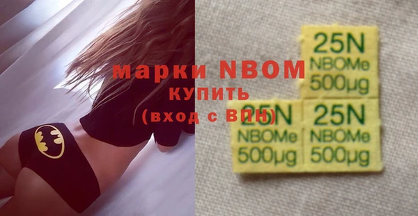 MDMA Premium VHQ Алзамай