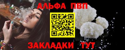 ПСИЛОЦИБИНОВЫЕ ГРИБЫ Пенза
