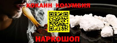 ПСИЛОЦИБИНОВЫЕ ГРИБЫ Пенза