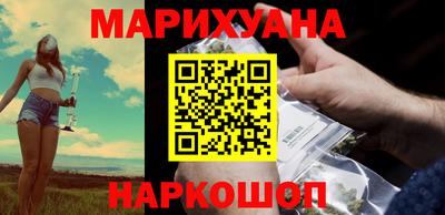 ПСИЛОЦИБИНОВЫЕ ГРИБЫ Пенза
