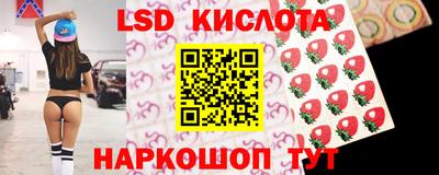ПСИЛОЦИБИНОВЫЕ ГРИБЫ Пенза