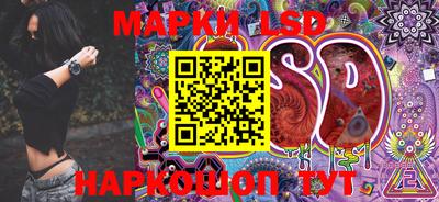 мефедрон Первоуральск
