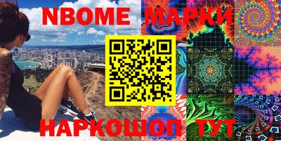мефедрон Первоуральск