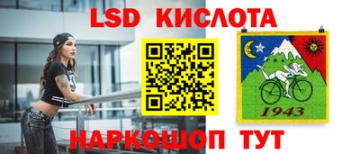 ПСИЛОЦИБИНОВЫЕ ГРИБЫ Пенза