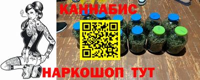 ПСИЛОЦИБИНОВЫЕ ГРИБЫ Пенза