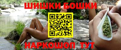 MDMA Premium VHQ Рыбинск