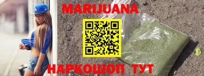 ПСИЛОЦИБИНОВЫЕ ГРИБЫ Пенза