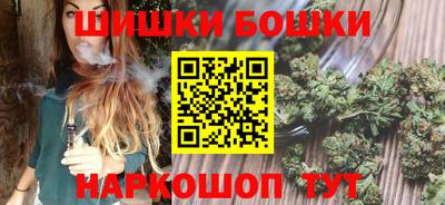 мефедрон Первоуральск