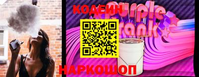 ПСИЛОЦИБИНОВЫЕ ГРИБЫ Пенза