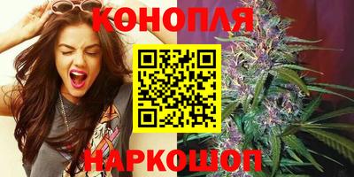 мефедрон Первоуральск