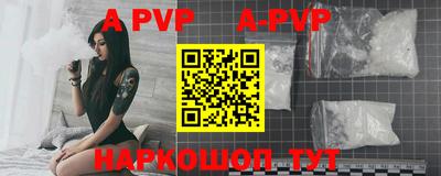 ПСИЛОЦИБИНОВЫЕ ГРИБЫ Пенза