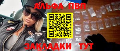ПСИЛОЦИБИНОВЫЕ ГРИБЫ Пенза