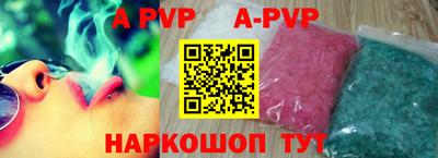 мефедрон Первоуральск