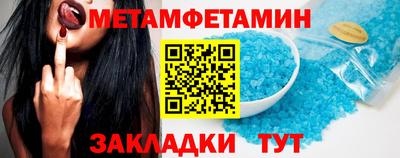 ПСИЛОЦИБИНОВЫЕ ГРИБЫ Пенза
