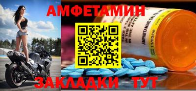 ПСИЛОЦИБИНОВЫЕ ГРИБЫ Пенза