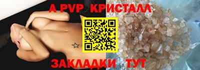 мефедрон Первоуральск