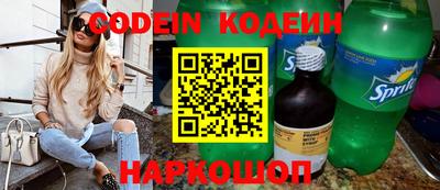 ПСИЛОЦИБИНОВЫЕ ГРИБЫ Пенза