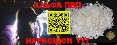 ПСИЛОЦИБИНОВЫЕ ГРИБЫ Пенза