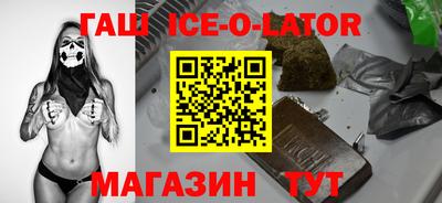 мефедрон Первоуральск