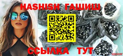 мефедрон Первоуральск