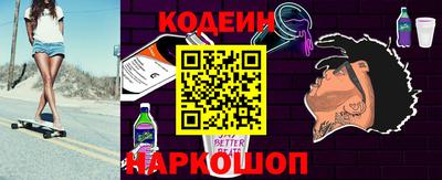 мефедрон Первоуральск