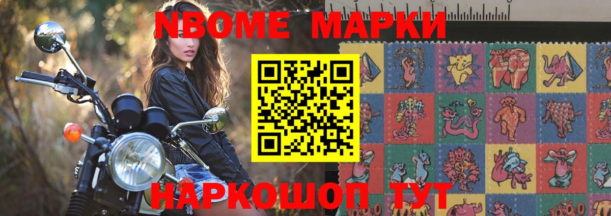 Меф МЯУ МЯУ   МАРИХУАНА  Кодеин  COCAIN  Гашиш  Чапаевск  Alpha PVP СК   Вход с VPN 