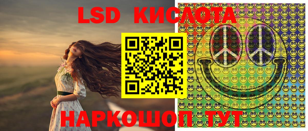 Марки N-bome 1500мкг  Марки N-bome 1500мкг  Чапаевск  как найти наркотики  Вход с VPN 
